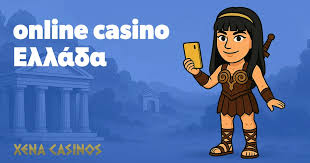 Καινούργια Διαδικτυακά Καζίνο Ανακαλύψτε τις Νέες Ευκαιρίες Στο Διαδίκτυο -142880823